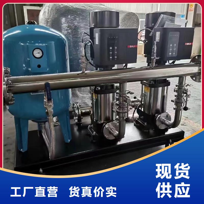 專業(yè)銷售變頻恒壓供水設備ABB變頻給水設備-熱銷