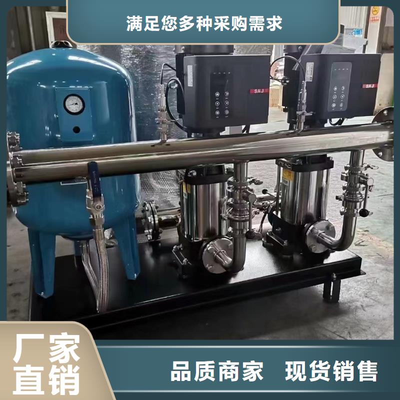 變頻恒壓供水設(shè)備ABB變頻給水設(shè)備期待與您合作