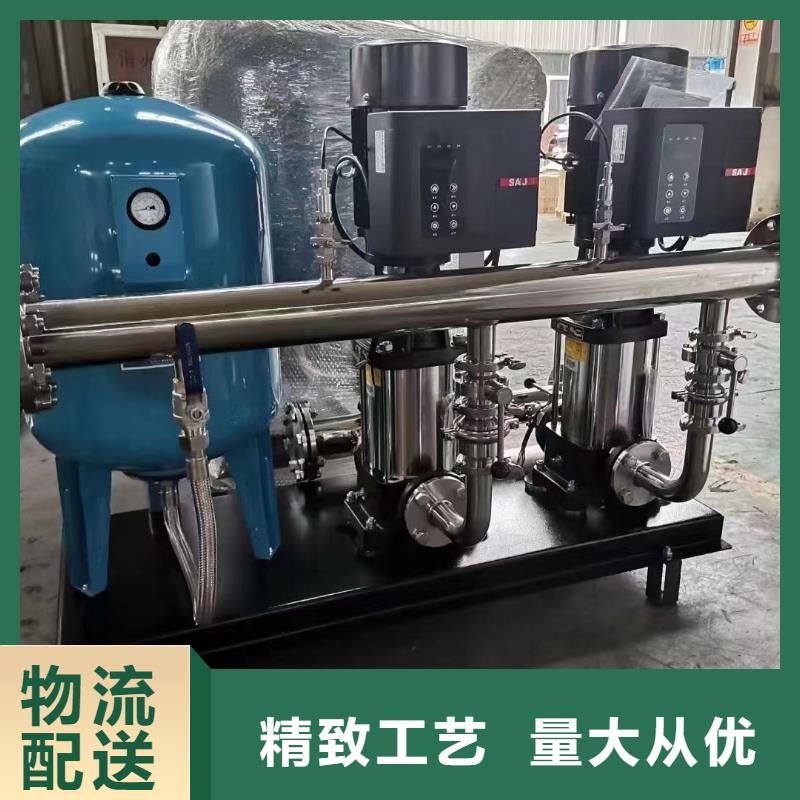 變頻恒壓供水設(shè)備ABB變頻給水設(shè)備制造廠