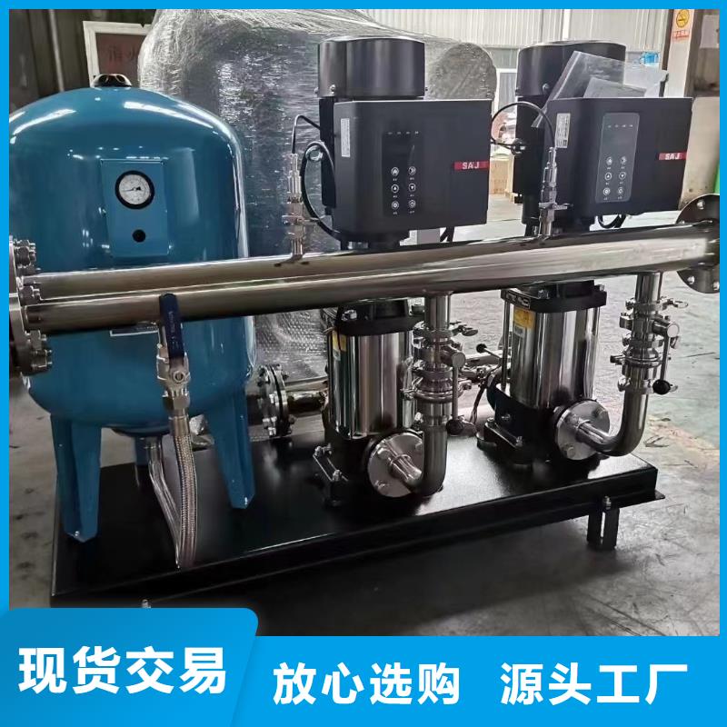 變頻恒壓供水設(shè)備ABB變頻給水設(shè)備廠家供應(yīng)商
