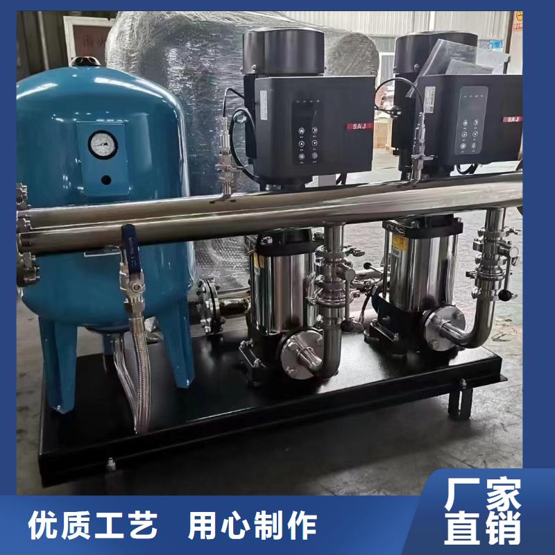 重信譽成套給水設備變頻加壓泵組變頻給水設備自來水加壓設備供應廠家