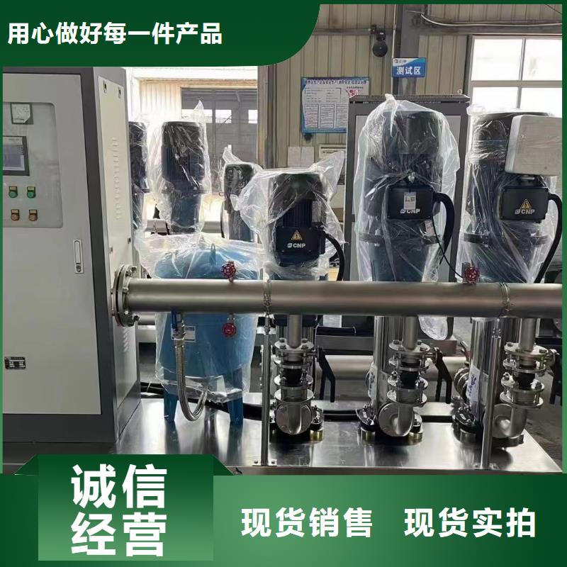 變頻恒壓供水設備ABB變頻給水設備質(zhì)量保證