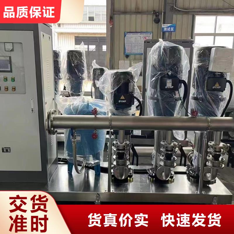 無(wú)負(fù)壓供水設(shè)備疊壓供水設(shè)備自來(lái)水加壓設(shè)備實(shí)體廠家質(zhì)量有保障