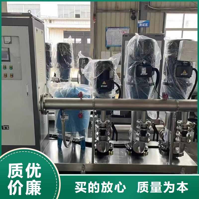 成套給水設(shè)備變頻加壓泵組變頻給水設(shè)備自來水加壓設(shè)備24小時發(fā)貨