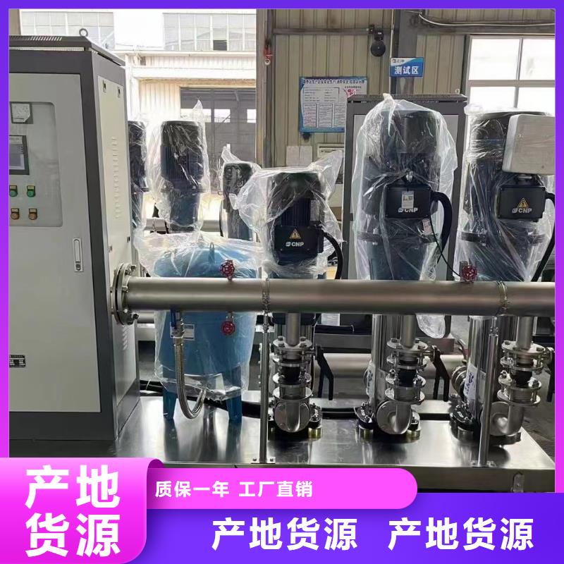 高品質(zhì)無負壓供水設(shè)備疊壓供水設(shè)備自來水加壓設(shè)備廠商
