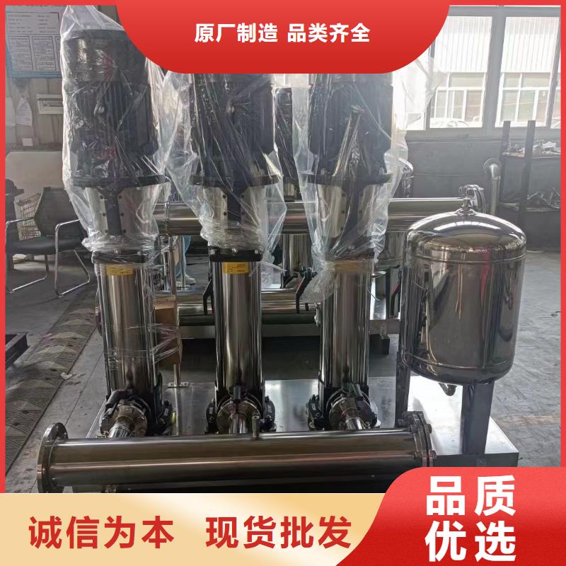 上虞區(qū)變頻恒壓供水設(shè)備歡迎來電