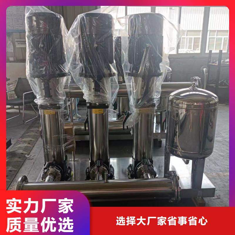 本地變頻恒壓供水設(shè)備ABB變頻給水設(shè)備廠家