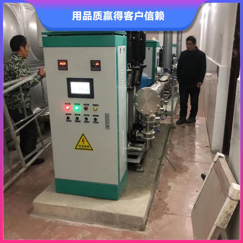 變頻恒壓供水設(shè)備ABB變頻給水設(shè)備施工安裝