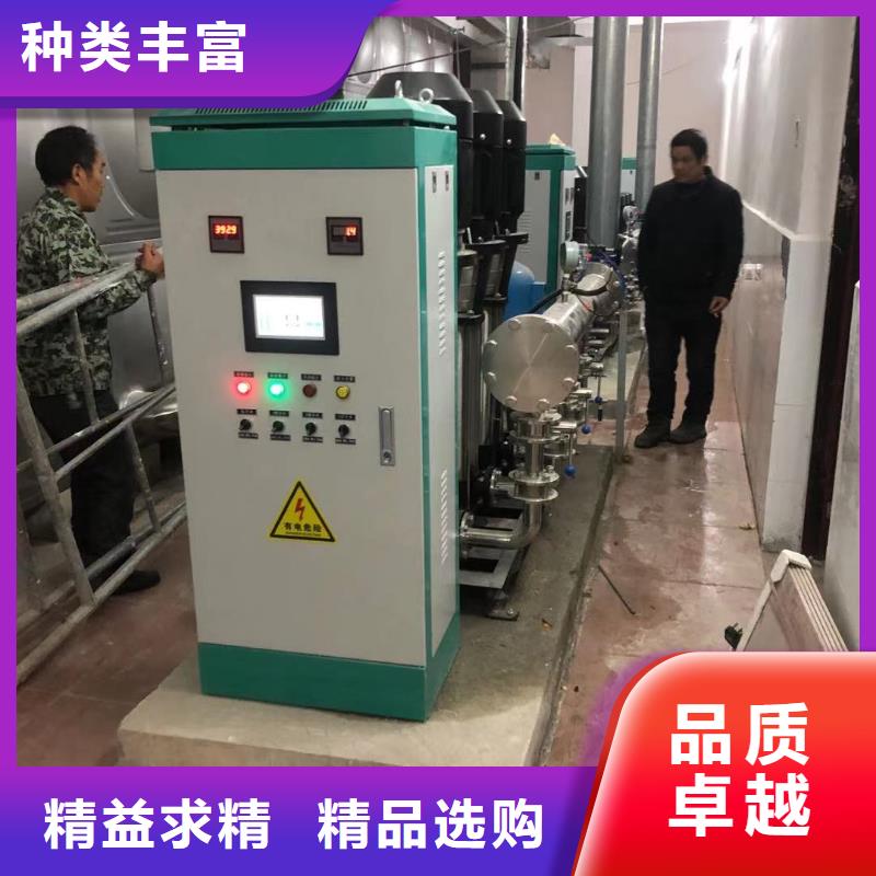 口碑好的變頻恒壓供水設(shè)備ABB變頻給水設(shè)備經(jīng)銷商