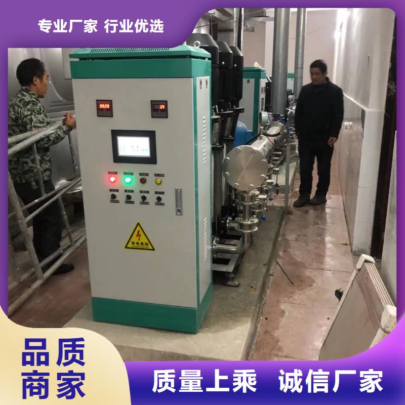 質(zhì)量可靠的變頻恒壓供水設(shè)備圖集銷售廠家