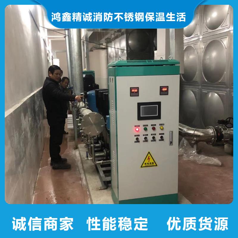 批發(fā)變頻恒壓供水設(shè)備圖集_品牌廠家