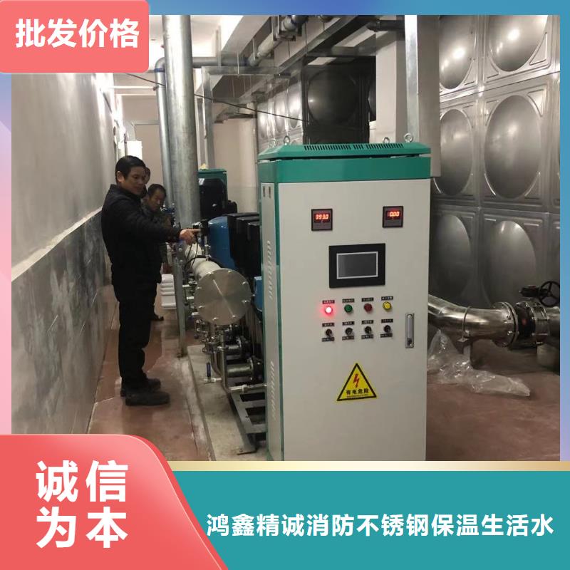 變頻恒壓供水設(shè)備ABB變頻給水設(shè)備價格實惠