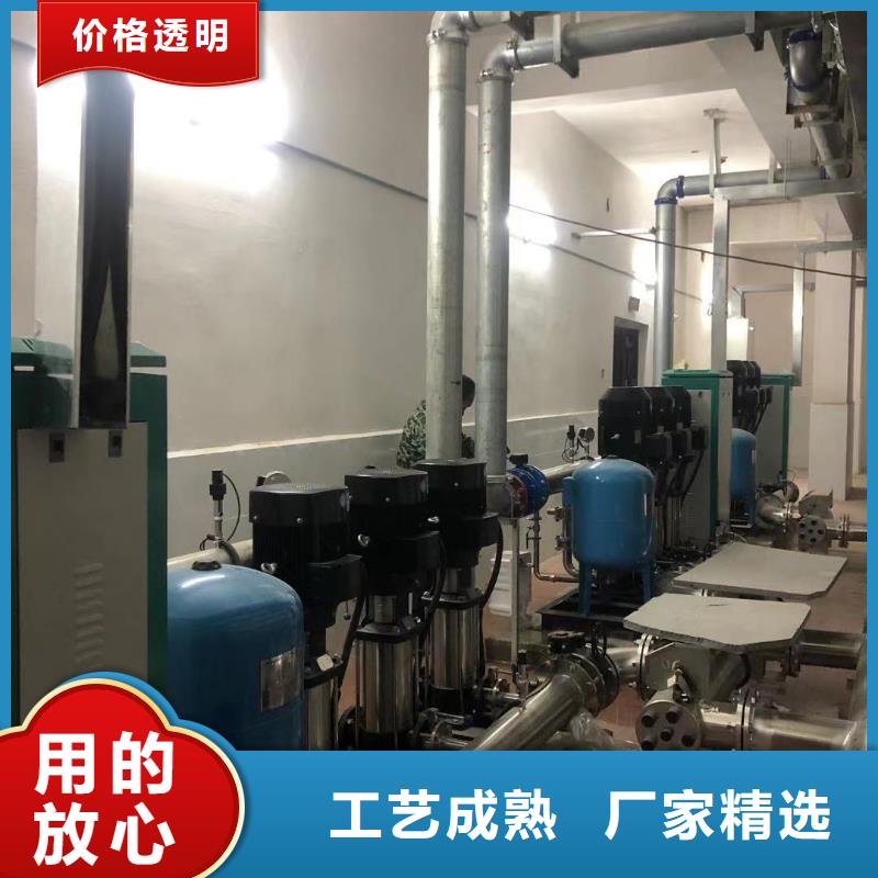 成套給水設(shè)備變頻加壓泵組變頻給水設(shè)備自來水加壓設(shè)備包郵現(xiàn)貨直銷