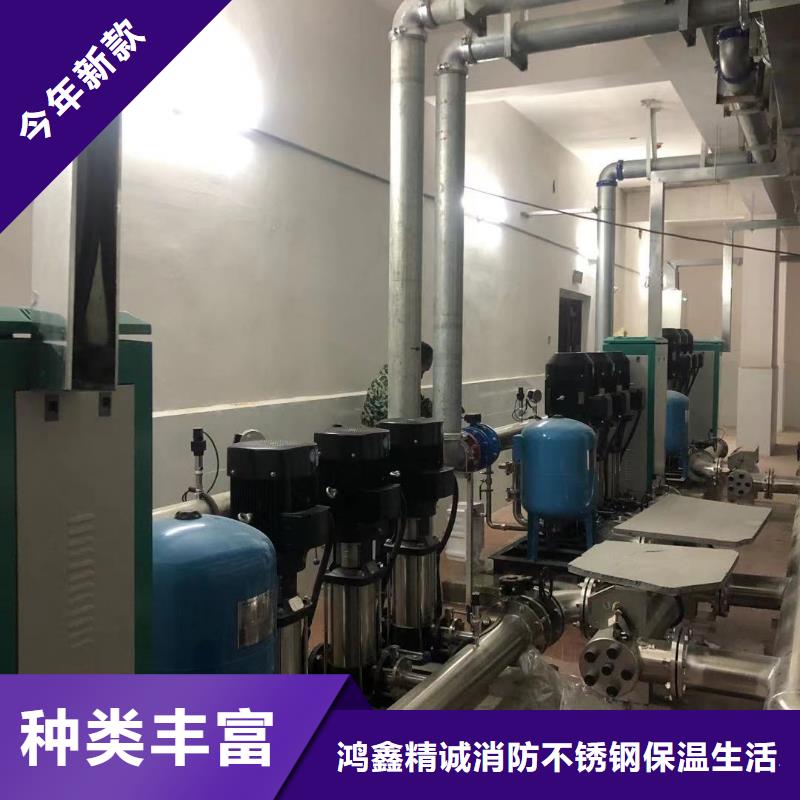 定做變頻恒壓供水設(shè)備ABB變頻給水設(shè)備廠家