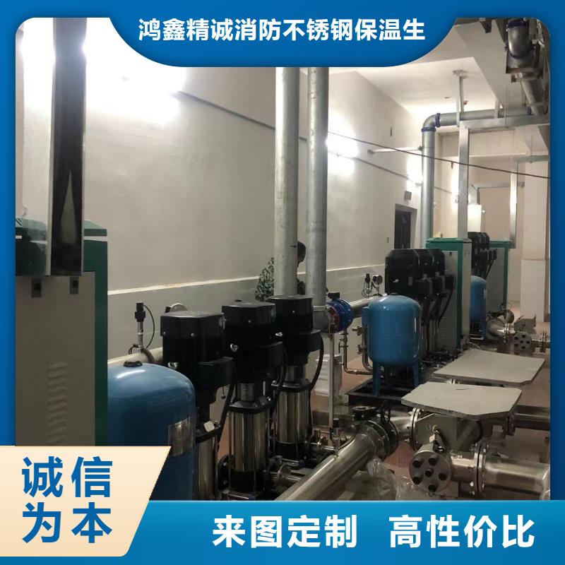 變頻恒壓供水設備ABB變頻給水設備-變頻恒壓供水設備ABB變頻給水設備直銷