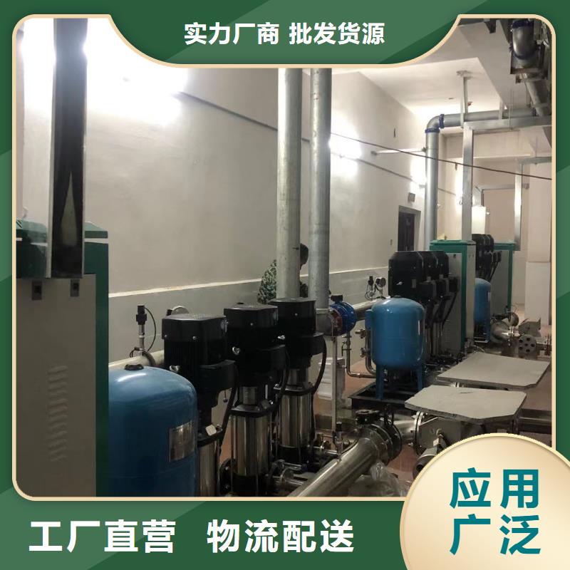 高品質(zhì)變頻恒壓供水設(shè)備ABB變頻給水設(shè)備廠商
