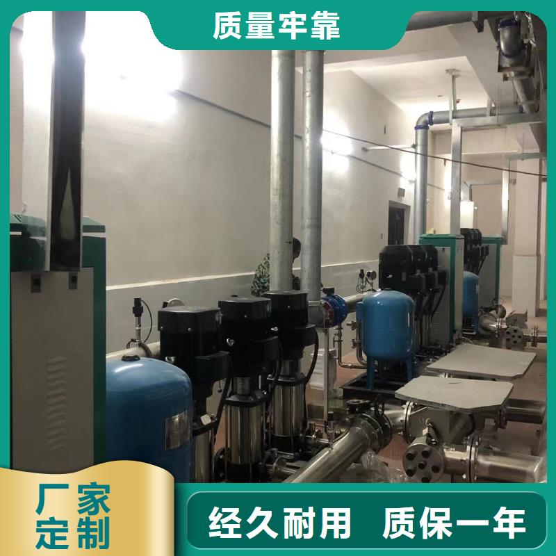 成套給水設(shè)備變頻加壓泵組變頻給水設(shè)備自來(lái)水加壓設(shè)備性價(jià)比高