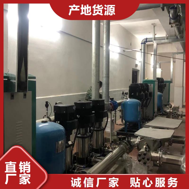 加工定制變頻恒壓供水設(shè)備原理圖