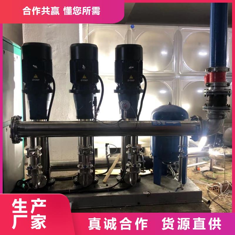 價格實惠的變頻恒壓供水設(shè)備ABB變頻給水設(shè)備生產(chǎn)廠家
