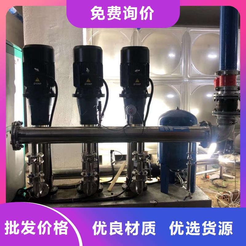變頻恒壓供水設(shè)備ABB變頻給水設(shè)備-變頻恒壓供水設(shè)備ABB變頻給水設(shè)備廠家、品牌