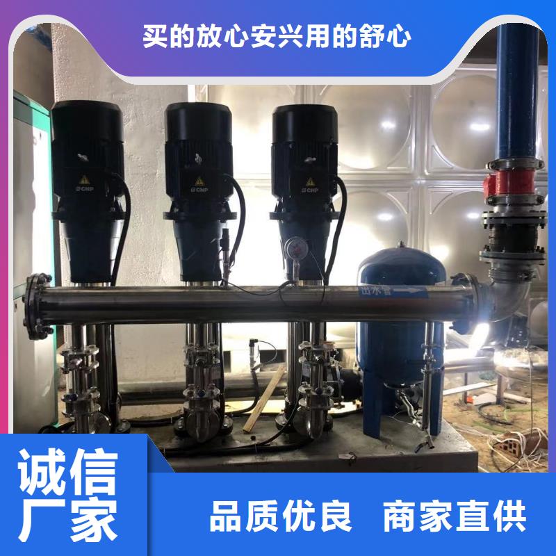 變頻恒壓供水設備ABB變頻給水設備熱銷好貨
