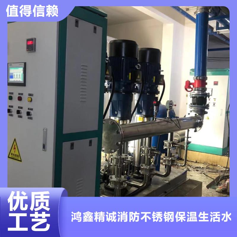 定做變頻恒壓供水設(shè)備ABB變頻給水設(shè)備廠家