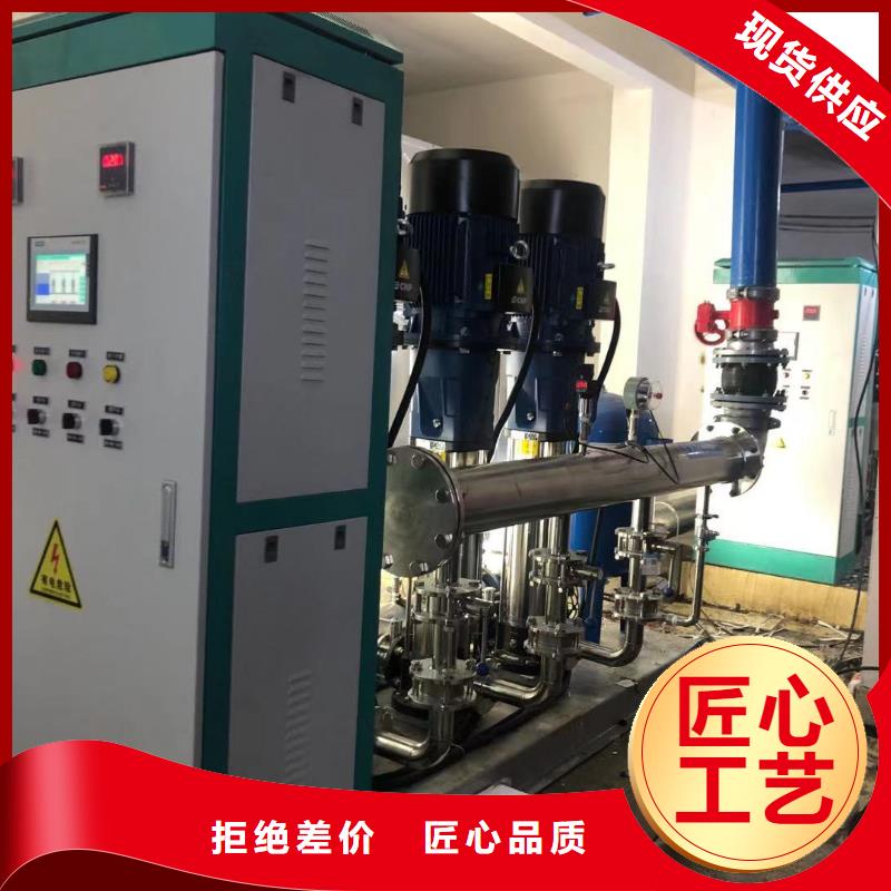 買無負壓供水設備疊壓供水設備自來水加壓設備必看-來電咨詢
