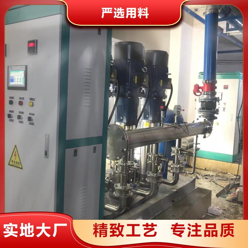 選購變頻恒壓供水設(shè)備ABB變頻給水設(shè)備認(rèn)準(zhǔn)鴻鑫精誠科技