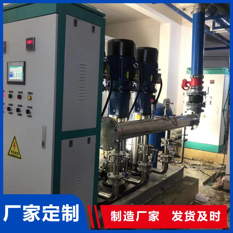 變頻供水設(shè)備恒壓供水設(shè)備給水設(shè)備加壓水泵庫存充足
