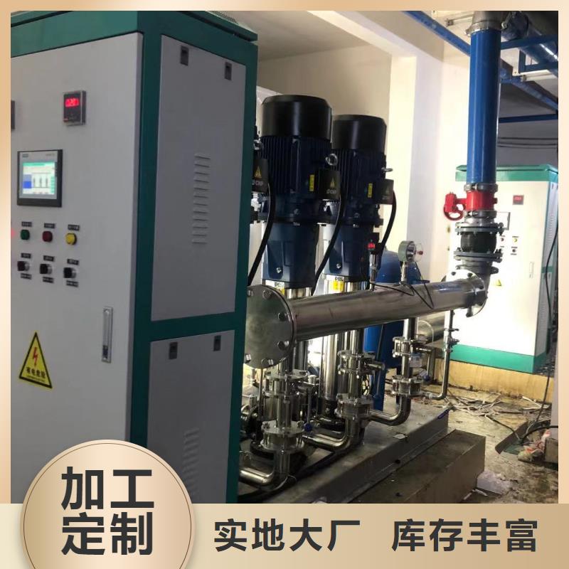 成套給水設(shè)備變頻加壓泵組變頻給水設(shè)備自來(lái)水加壓設(shè)備足量供應(yīng)
