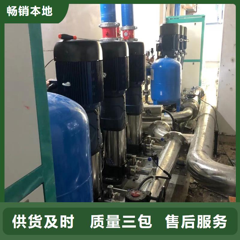 變頻恒壓供水設(shè)備安裝產(chǎn)品質(zhì)量過關(guān)