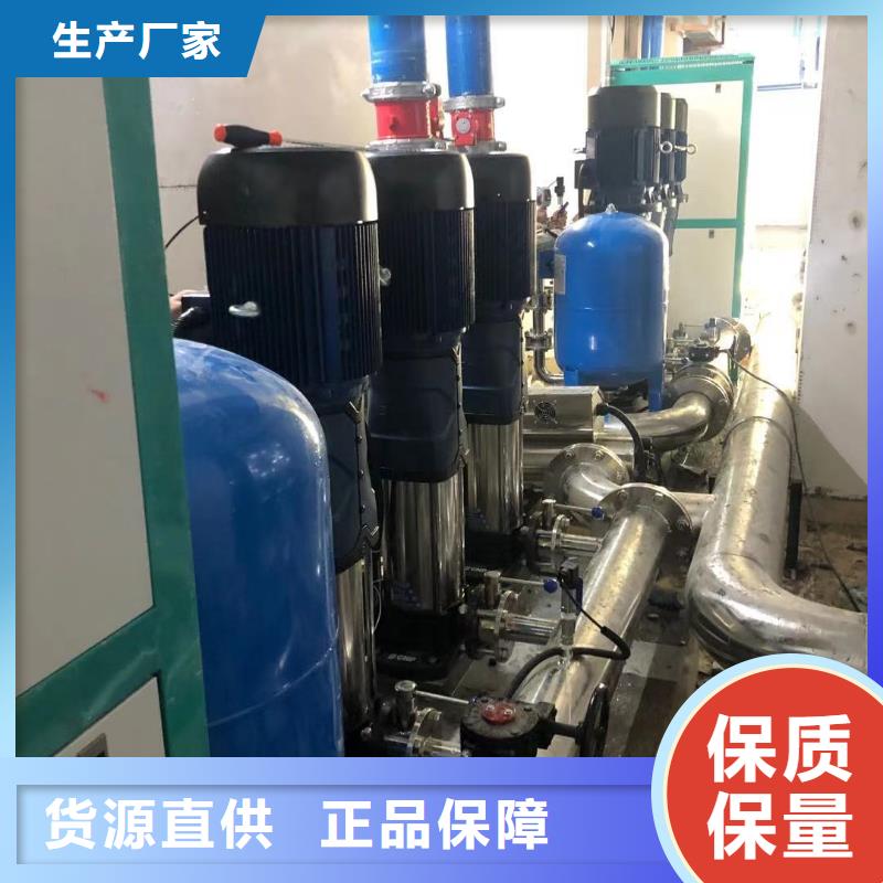 變頻恒壓供水設(shè)備ABB變頻給水設(shè)備熱銷(xiāo)好貨