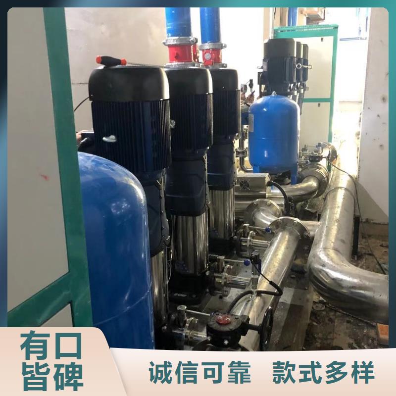 成套給水設備變頻加壓泵組變頻給水設備自來水加壓設備本地供貨商