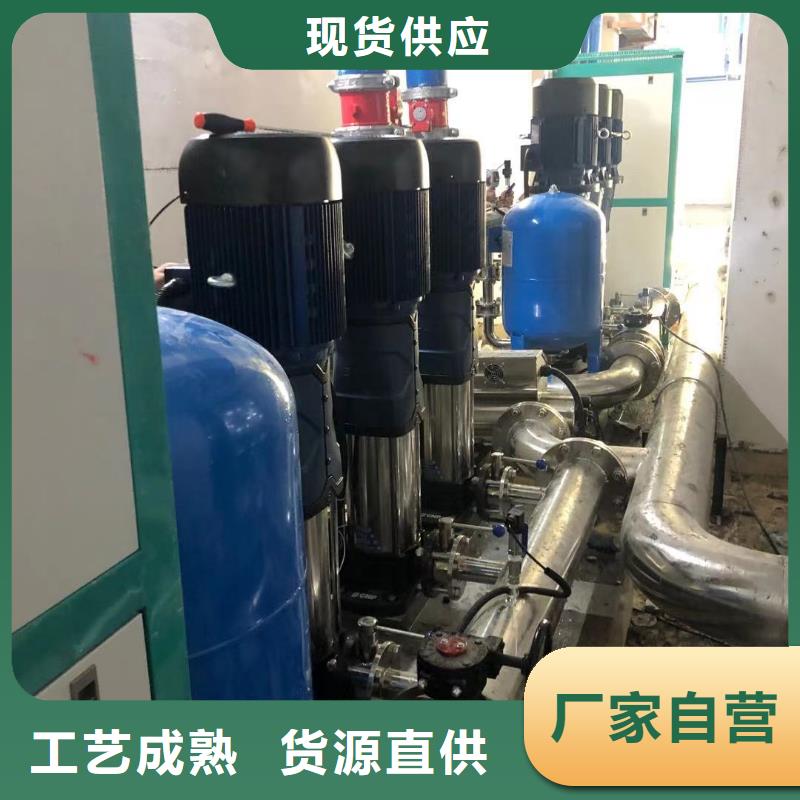 變頻恒壓供水設備圖集價格實惠的廠家