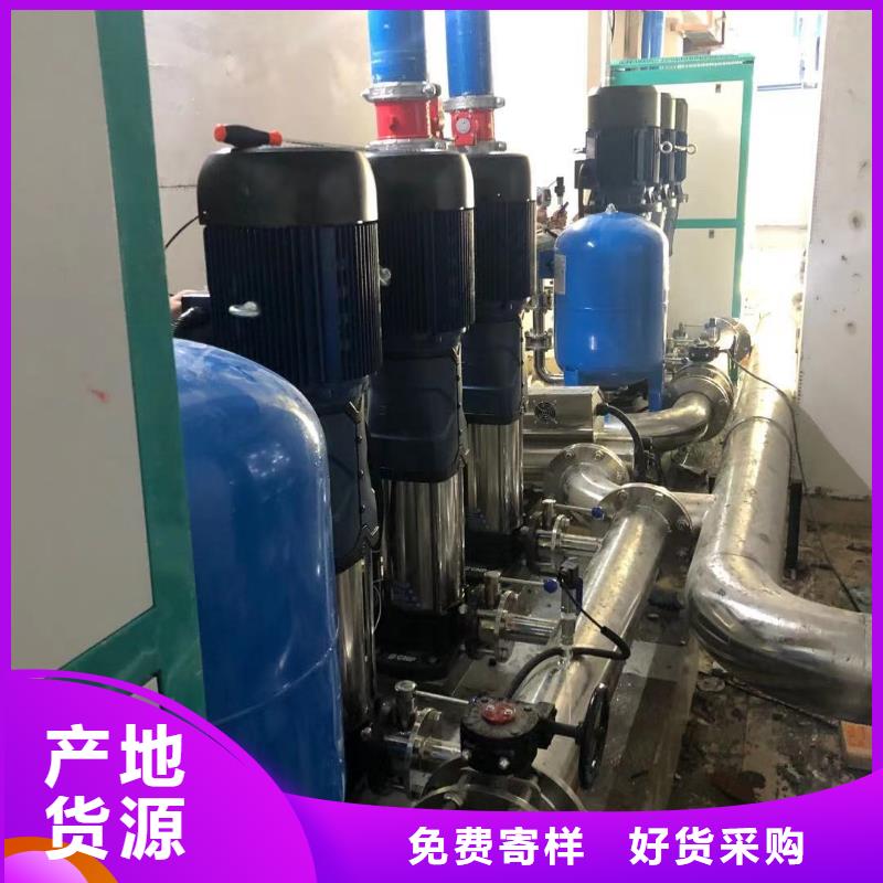 買成套給水設(shè)備變頻加壓泵組變頻給水設(shè)備自來水加壓設(shè)備必看-質(zhì)量有保障