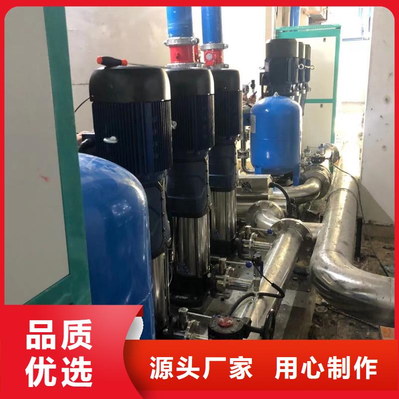 供水設(shè)備二次加壓供水設(shè)備變頻恒壓供水設(shè)備生活變頻恒壓供水設(shè)備大量批發(fā)