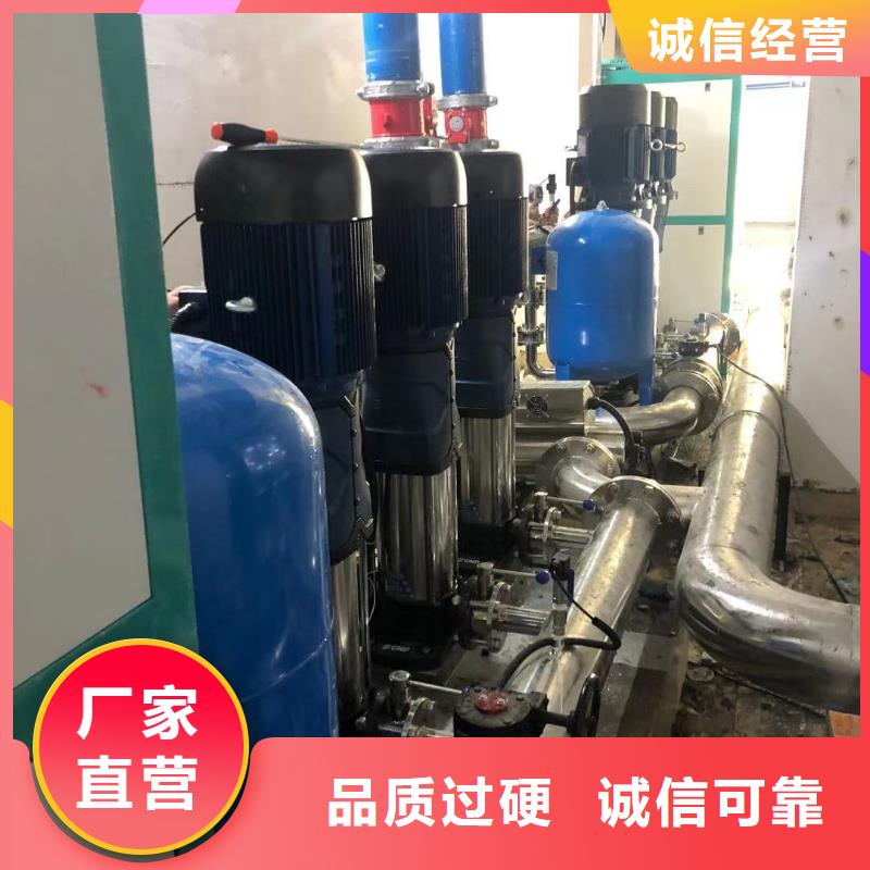 變頻供水設(shè)備變頻加壓給水設(shè)備廠家批發(fā)供應(yīng)