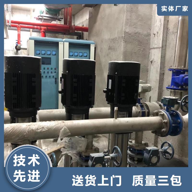 找變頻供水設(shè)備變頻加壓給水設(shè)備-實體廠家可定制