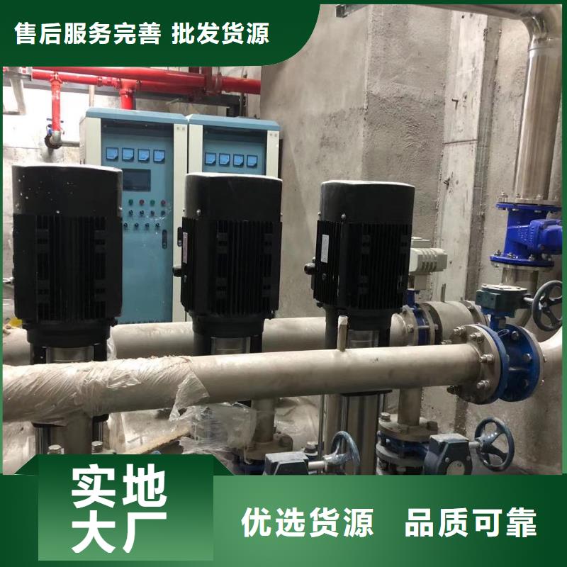 變頻恒壓供水設(shè)備ABB變頻給水設(shè)備質(zhì)量保證老牌廠家