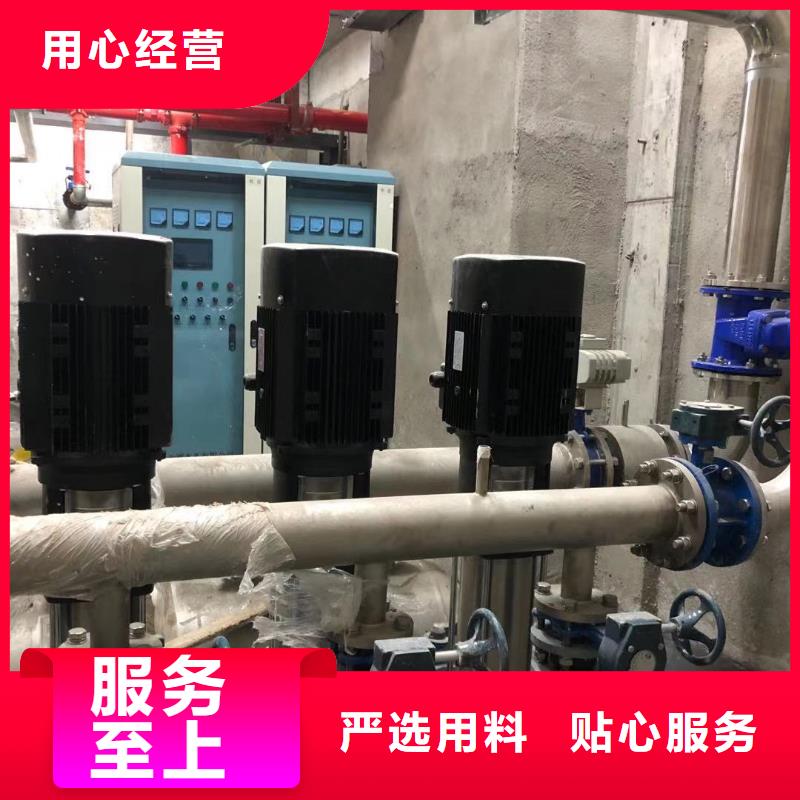 無負壓供水設備疊壓供水設備自來水加壓設備量大從優(yōu)