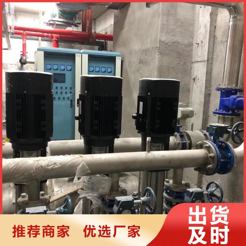 成套給水設(shè)備變頻加壓泵組變頻給水設(shè)備自來(lái)水加壓設(shè)備今日?qǐng)?bào)價(jià)