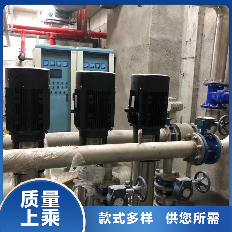 成套給水設(shè)備變頻加壓泵組變頻給水設(shè)備自來水加壓設(shè)備設(shè)計(jì)