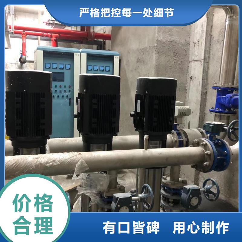 批發(fā)變頻恒壓供水設(shè)備ABB變頻給水設(shè)備的廠家