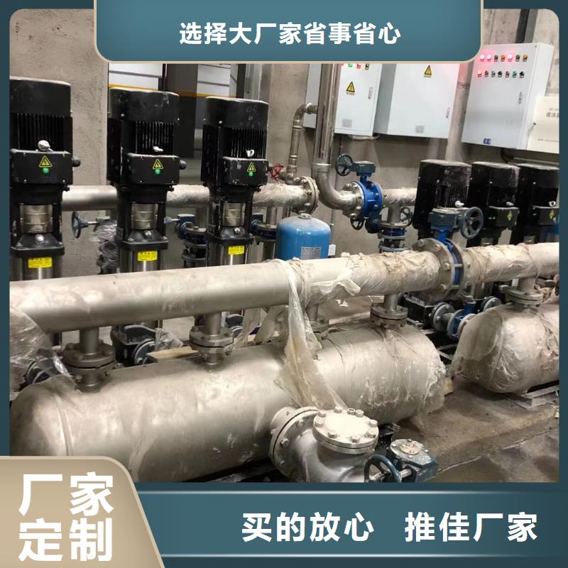 成套給水設(shè)備變頻加壓泵組變頻給水設(shè)備自來水加壓設(shè)備租賃