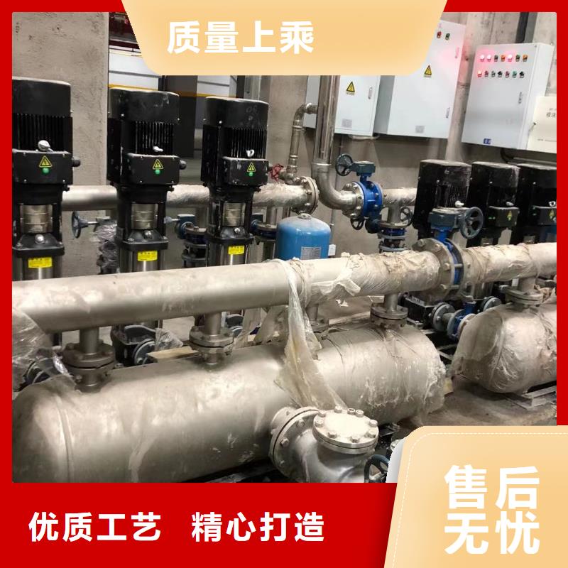 買成套給水設(shè)備變頻加壓泵組變頻給水設(shè)備自來水加壓設(shè)備認準(zhǔn)大廠家