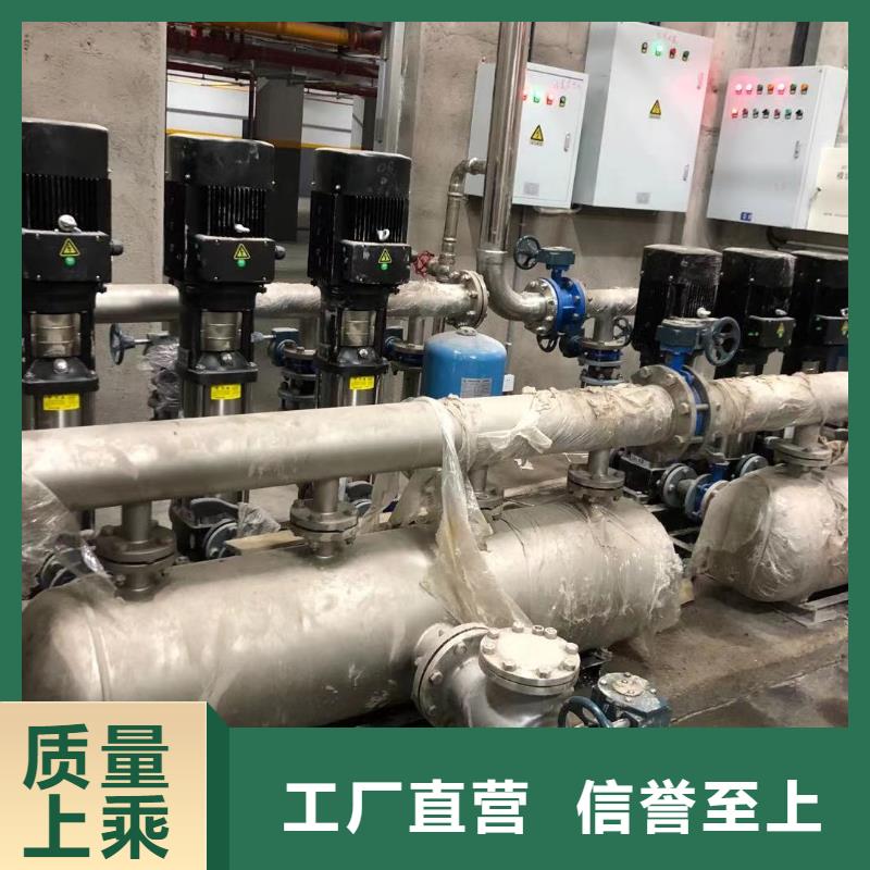 成套給水設(shè)備變頻加壓泵組變頻給水設(shè)備自來(lái)水加壓設(shè)備性價(jià)比高