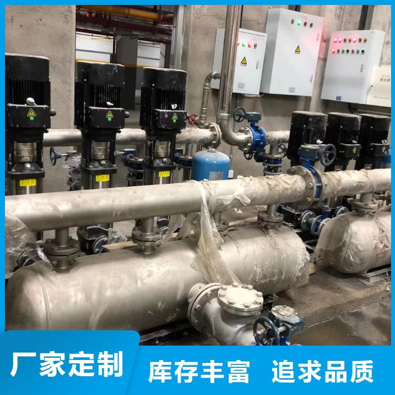 變頻恒壓供水設(shè)備ABB變頻給水設(shè)備-歡迎選購