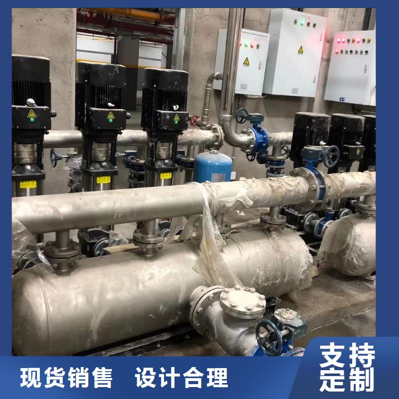 變頻恒壓供水設(shè)備圖集發(fā)貨及時