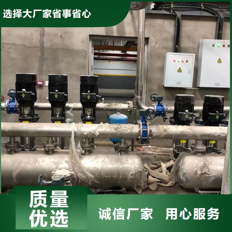變頻恒壓供水設備圖集發(fā)貨及時