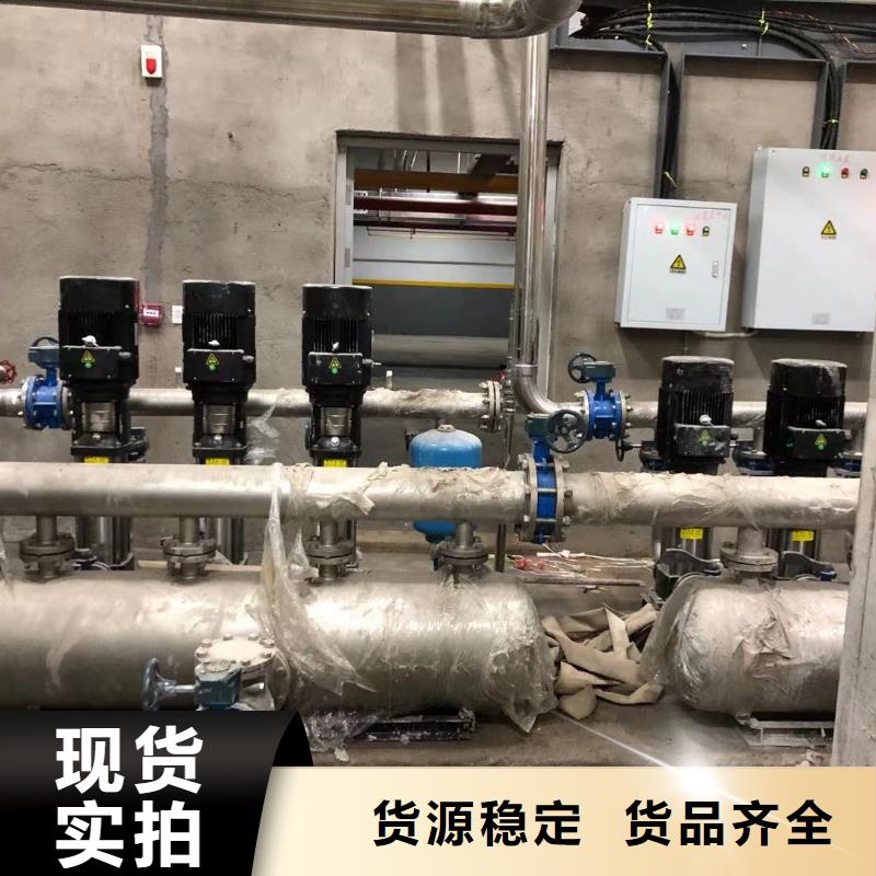 變頻恒壓供水設(shè)備ABB變頻給水設(shè)備貨到付款